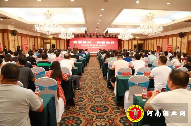 QQ截图20190723155832