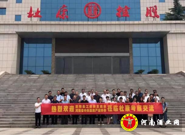 QQ截图20190723181030