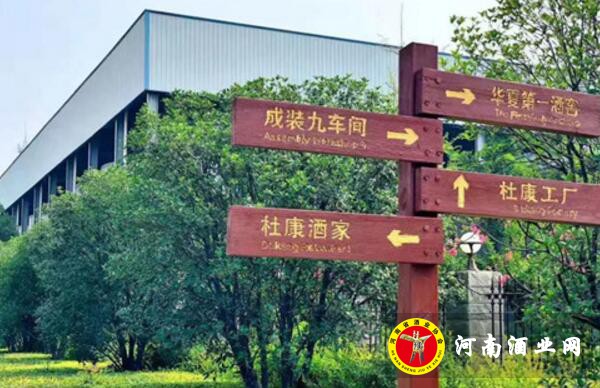 QQ截图20190723181037