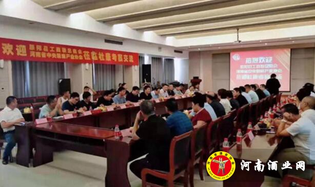 QQ截图20190723181102