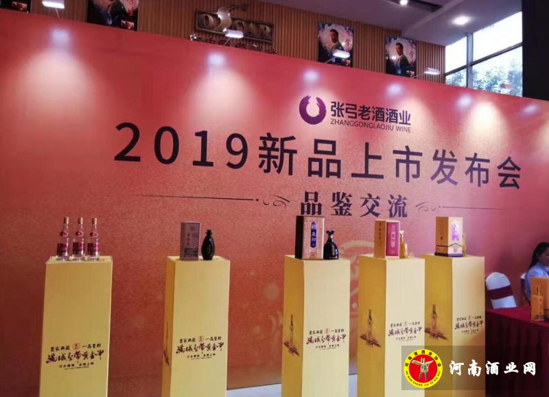 QQ截图20190725231059