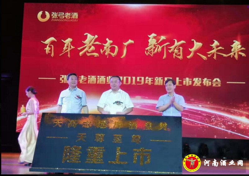 QQ截图20190725231108