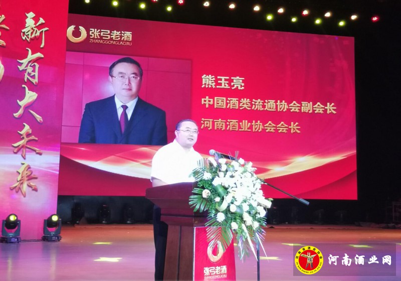 QQ截图20190725231014