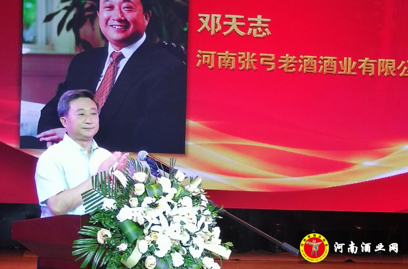 QQ截图20190725231001