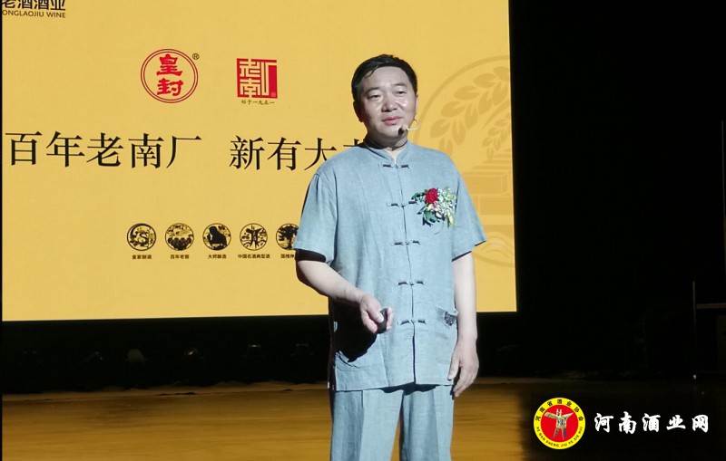 QQ截图20190725231030