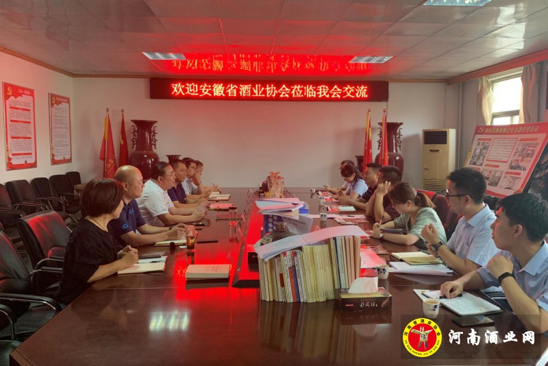 QQ截图20190725235622