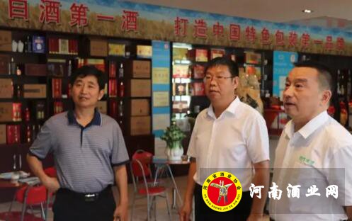 QQ截图20190726094218