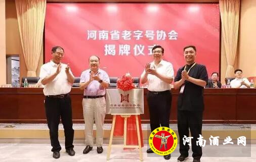 QQ截图20190729154635