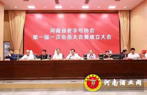 QQ截图20190729154652