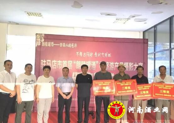 QQ截图20190729161346