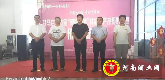 QQ截图20190729161355
