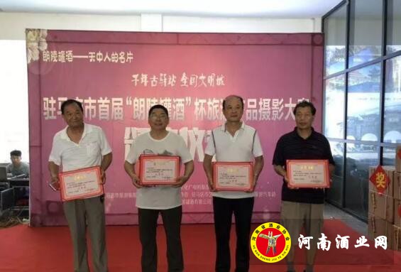 QQ截图20190729161402