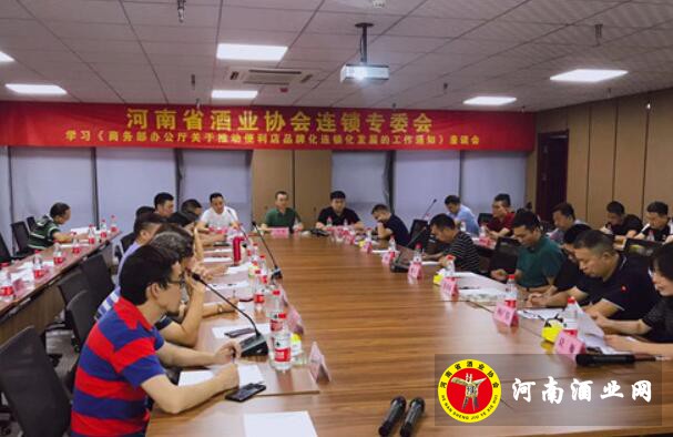 QQ截图20190731163836