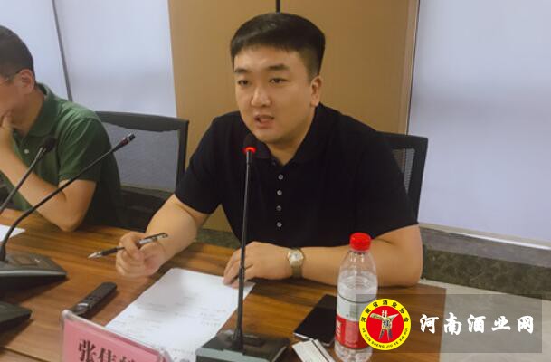 QQ截图20190731163906