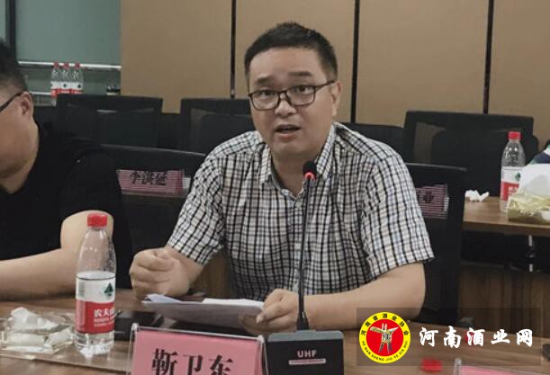 QQ截图20190731163936