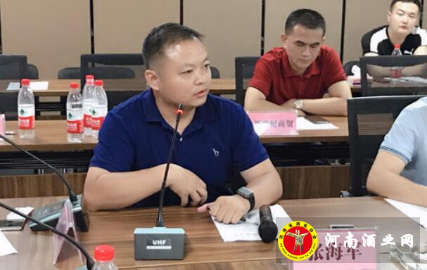 QQ截图20190731163925