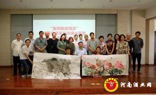 QQ截图20190731164307