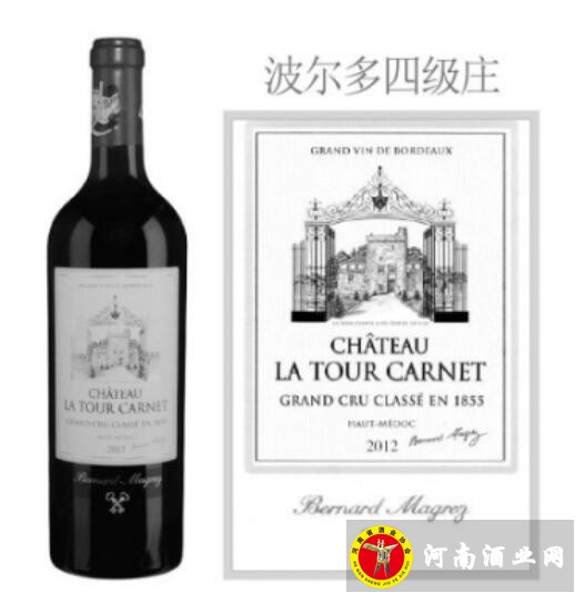 QQ截图20190801102742