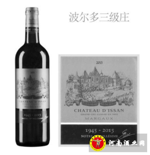 QQ截图20190801102750