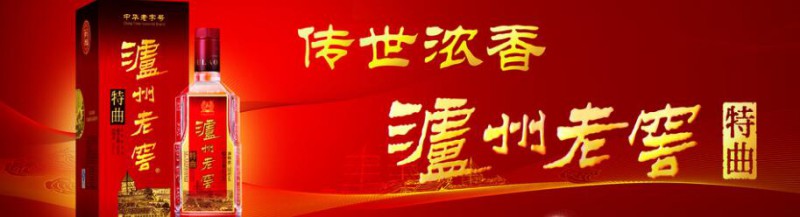 QQ截图20190801113147