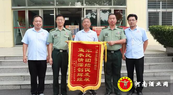 QQ截图20190801114332