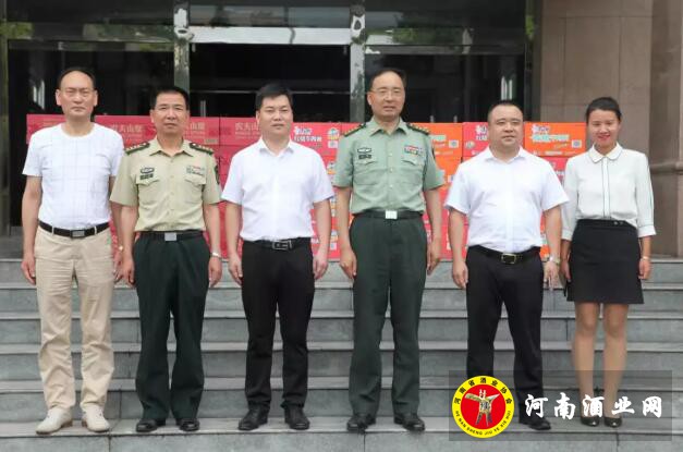 QQ截图20190801161821