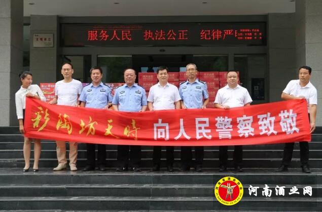 QQ截图20190801161902