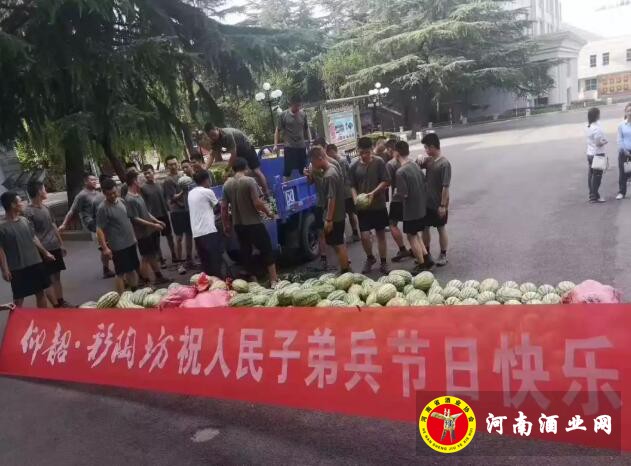 QQ截图20190801161927