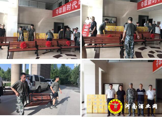 QQ截图20190801161918