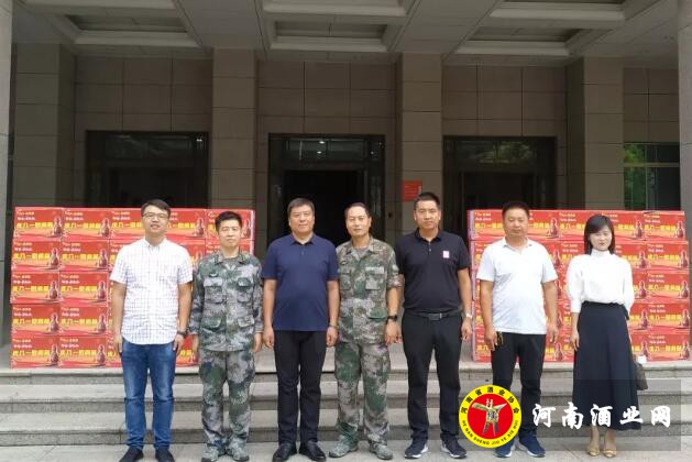 QQ截图20190801161935
