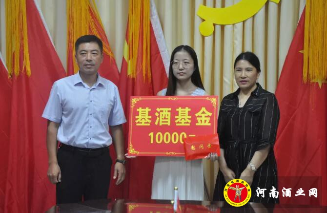 QQ截图20190802154350