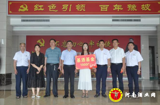 QQ截图20190802154405