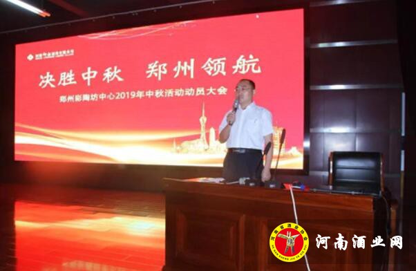 QQ截图20190803173151