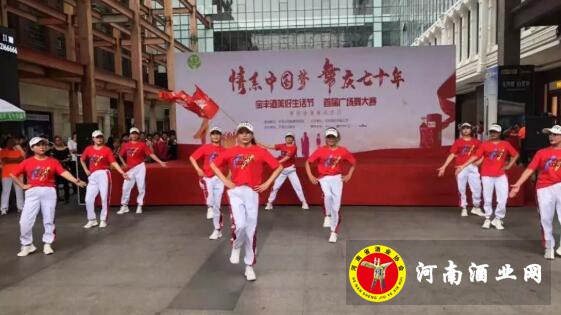QQ截图20190803173256