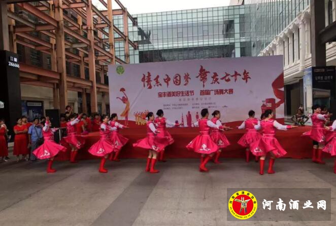 QQ截图20190803173319
