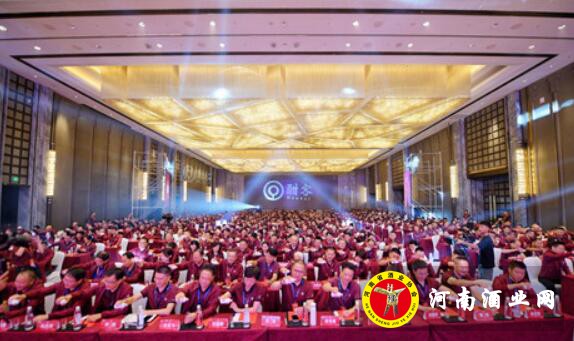QQ截图20190803174044