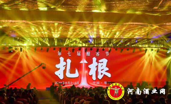 QQ截图20190803174056