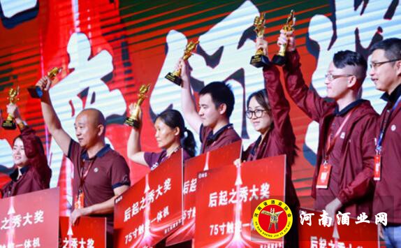 QQ截图20190803174108