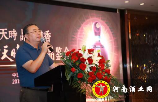 QQ截图20190803180120