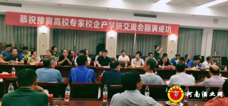 QQ截图20190805201011