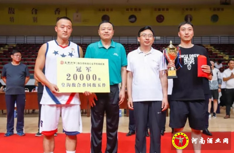 QQ截图20190805210008