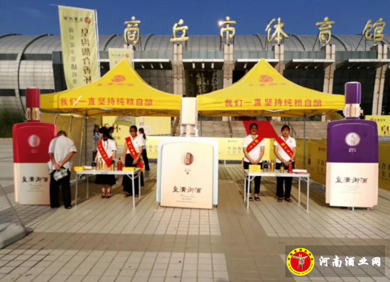 QQ截图20190805210020