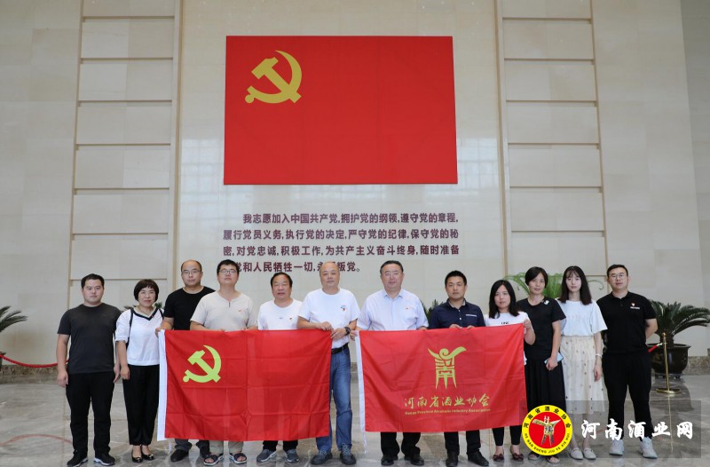 QQ截图20190805215606
