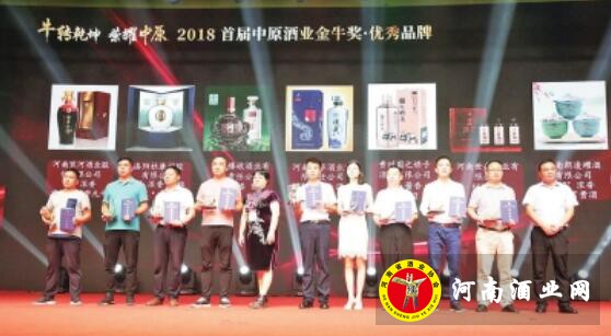 QQ截图20190806111803