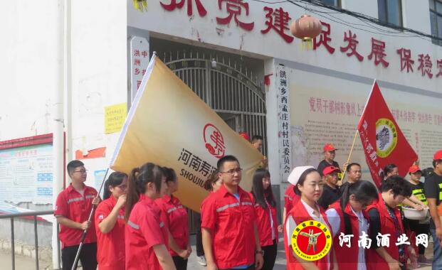 QQ截图20190808160525