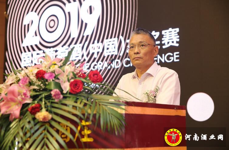 QQ截图20190808161409