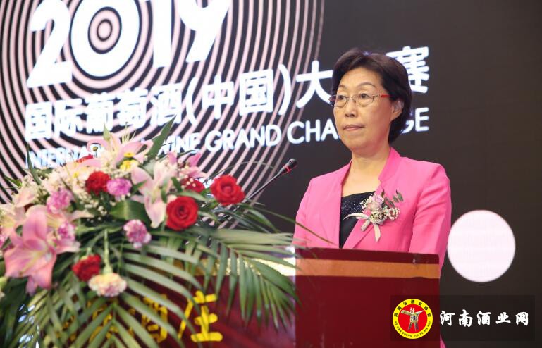 QQ截图20190808161435