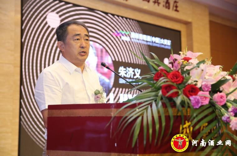 QQ截图20190808161443