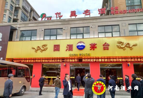QQ截图20190808162729
