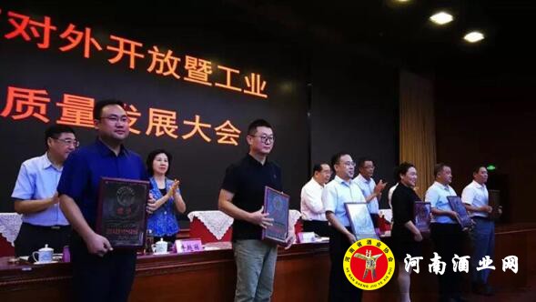 QQ截图20190808162736